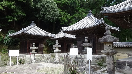 池田氏の墓所