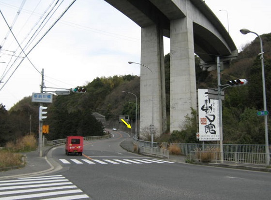 新前川橋