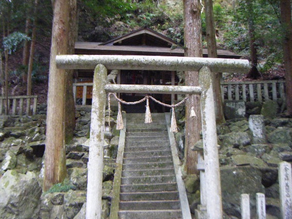 茶宗明神社