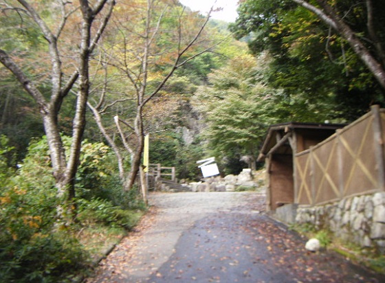 揚梅の滝の入口